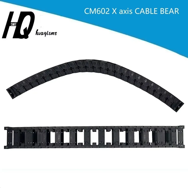 

Кабельный кабелеукладчик (кабельная цепь) CM602 X axis CABLE BEAR, запчасти SMT, N510002655AA для машины для монтажа печатных плат (pick and place)