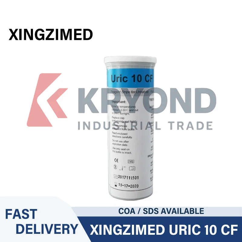 XINGZIMED Disposable Gauze Pads 50 100 Pack for Wound Care Cleaning and First Aid Provides Soft Absorbent Non Woven Material