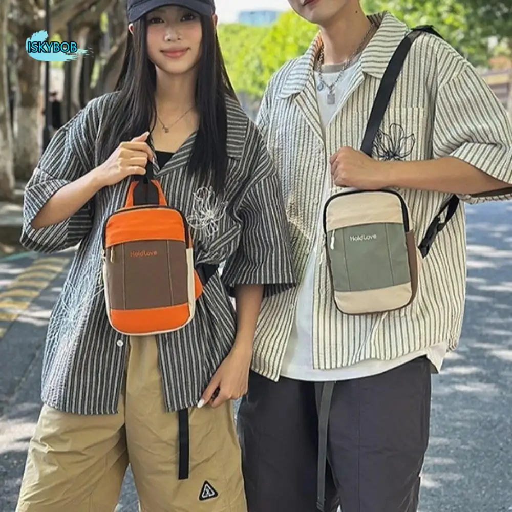 

Fashion Square Men Chest Bag Splicing Color Zipper Sports Shoulder Bag Large Capacity Korean Style Nylon Crossbody Bag Men/women