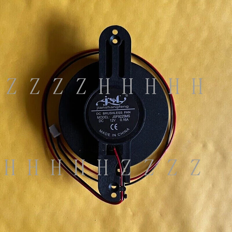 

Z 1 Pc. JSF JSF9225MS Cooling Fan DC12V 0.16A 2Pin amk