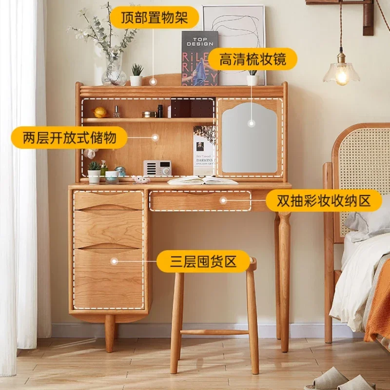 

Cherrywood Dressing Table Storage Cabinet Integrated