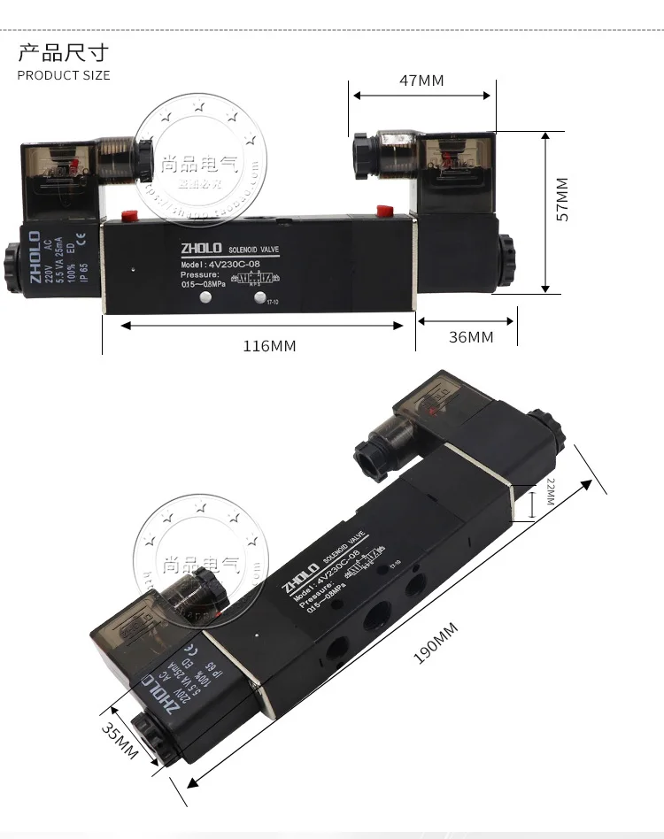 4V230C-08 4V230E-08 4V230P-08 Pneumatic Solenoid Valve Adjustment Thread Manual