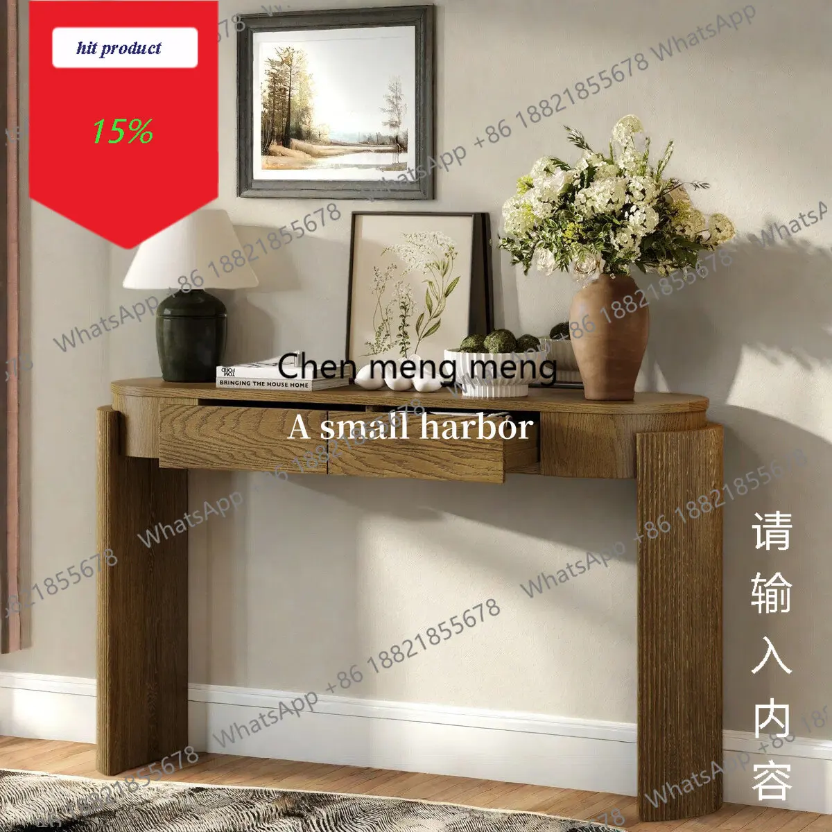 

Стол прихожей M02 из массива дерева, в американском ретро-стиле, узкий, настенный, приставной