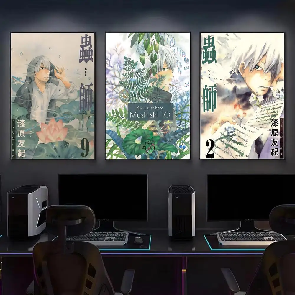 Anime M-Mushishi-i Poster HD Wall Art Print, Self-adhesive Poster Sticker, Aesthetic Home Decor view 2
