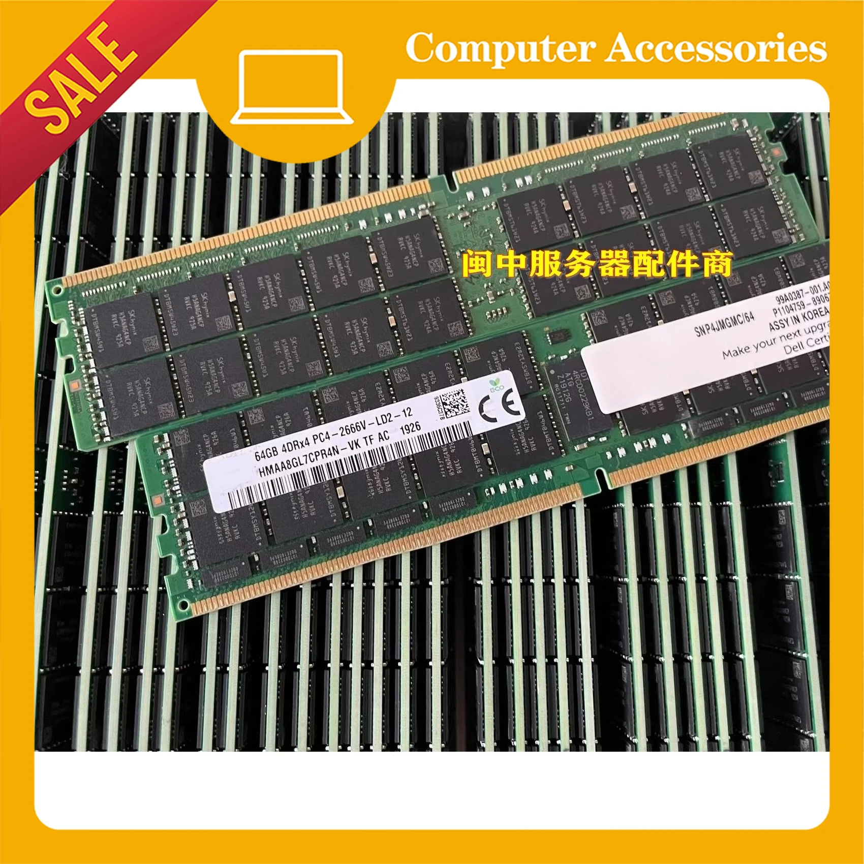 

Для серверной памяти DELL PowerEdge R7415 R7425 64 ГБ DDR4 2666 В ECC REG