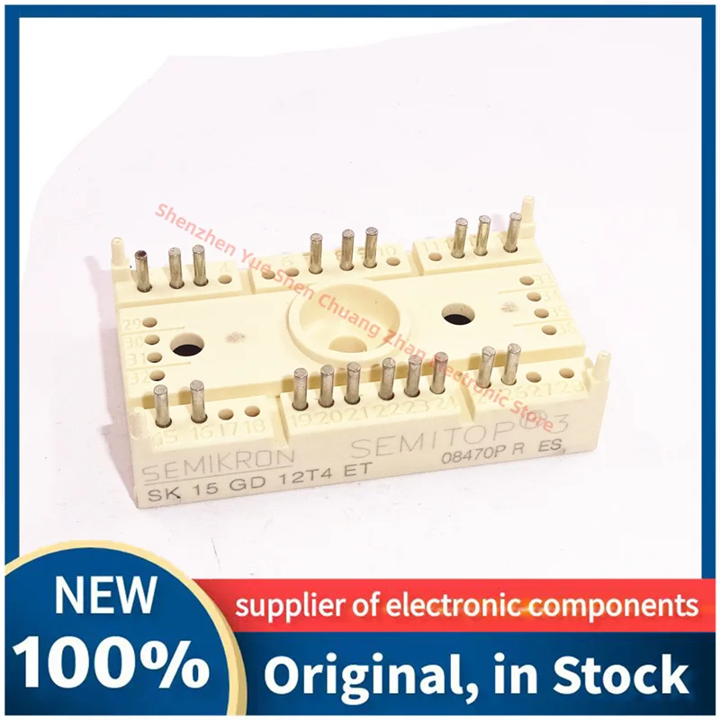 SK15GD12T4ET SK25GD12T4ET SK50GD12T4T SK75GD12T4T SK95DGL126 NEW ORIGINAL MODULE