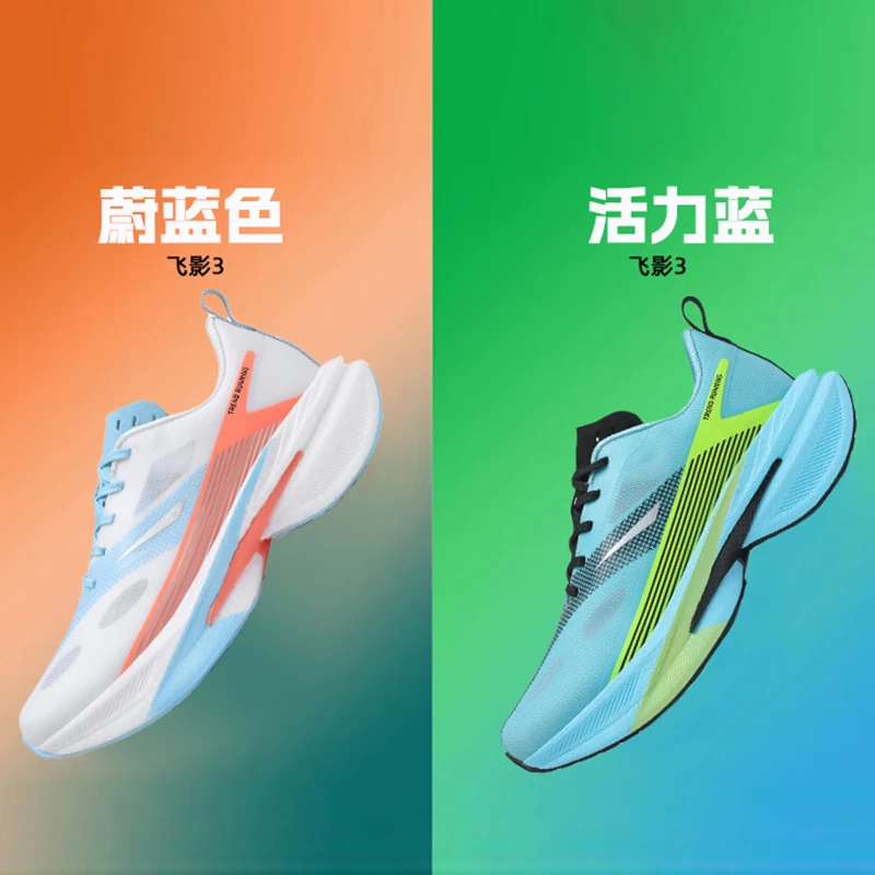 Fashionable 2025 Men's Running Shoes Full Air Cushion Lightweight and Breathable Women's Comfortable Sports Training Shoes