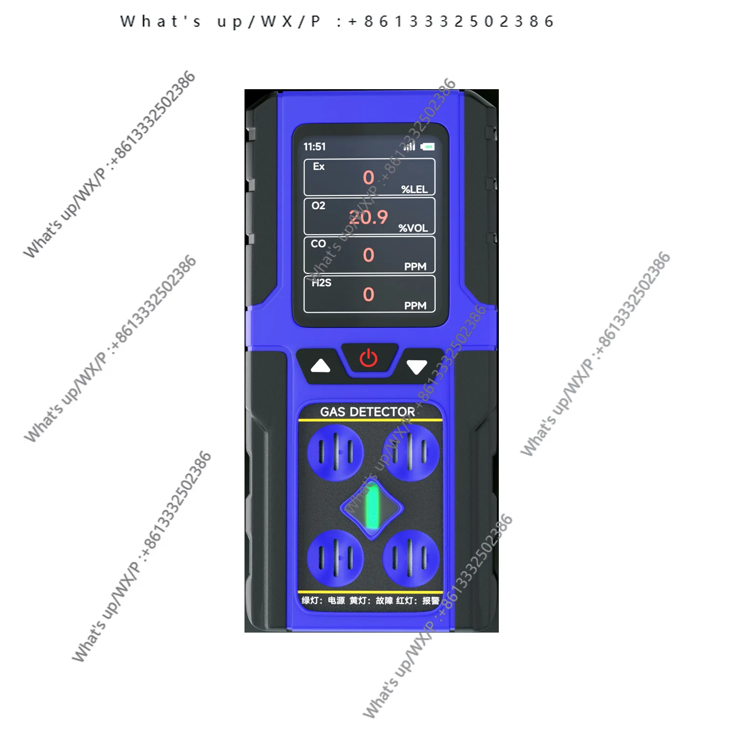 

Portable four-in-one gas detector sensor