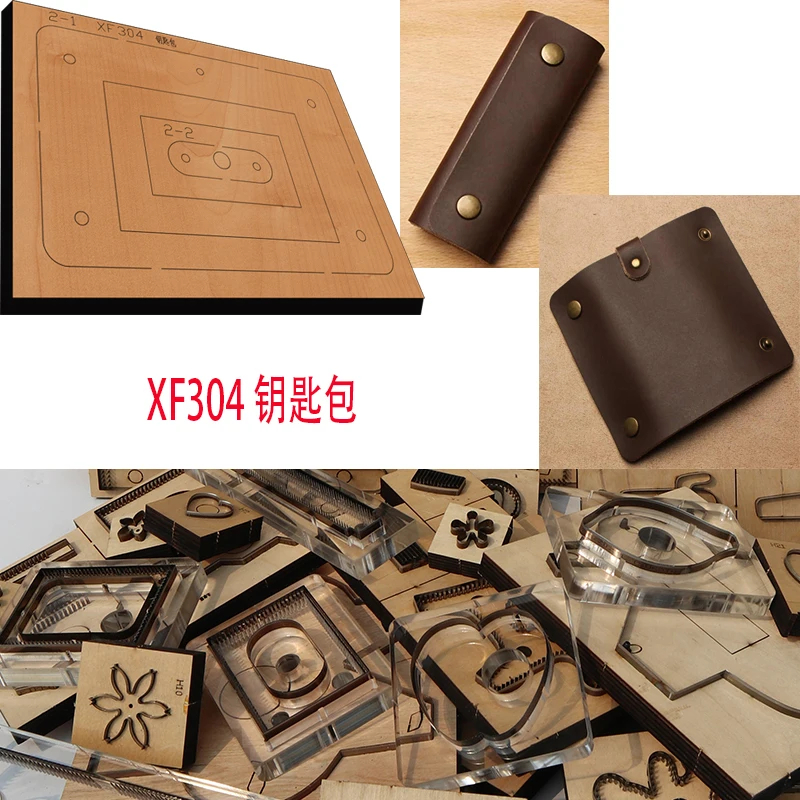 New Japan Steel Blade Wooden Die  key case Leather  Craft Punch Hand Tool Cut Knife Mould  leather craft tools