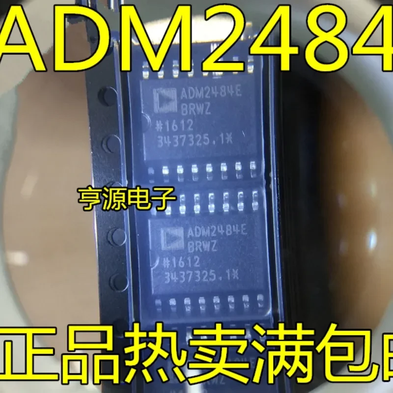 NEW 5-10PCS/LOT ADM2484EBRWZ ADM2484EBRW ADM2484E ADM2484 SOP-16 IC