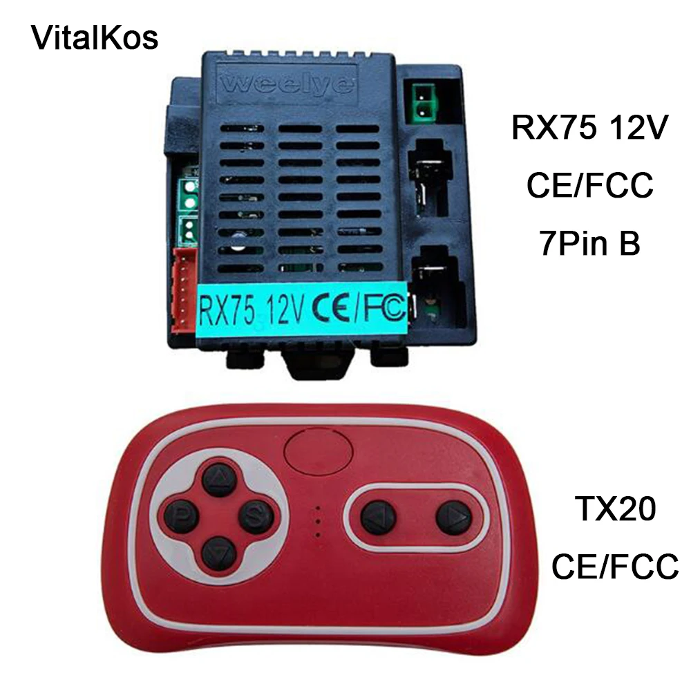 Vitalkos weelye RX75ตัวรับสัญญาณ6V 12V ce/fcc รถยนต์ไฟฟ้าของเด็ก2.4G ตัวรับตัวส่งสัญญาณบลูทูธ (อุปกรณ์เสริม)