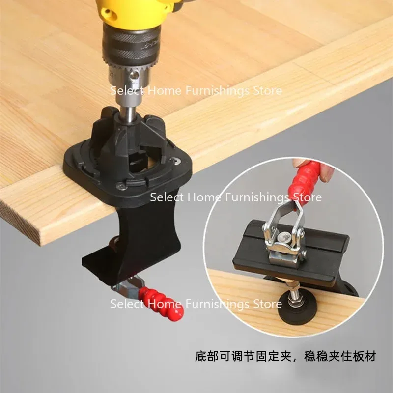 

Suitable for Integrating 35mm Hinge Opening Device, Installation, Drilling Locator, Wardrobe Door, Woodworking Tools