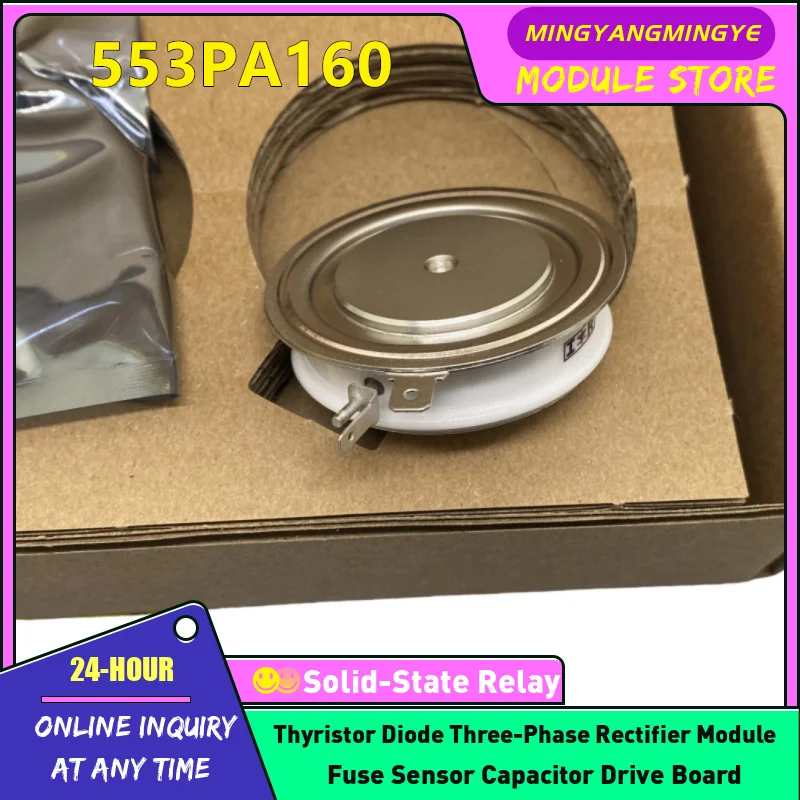 

Thyristor module 553PA120 N553PA160 553PA140 553PA160 503PA160 N503PA140 NEW ORIGINAL IN STOCK