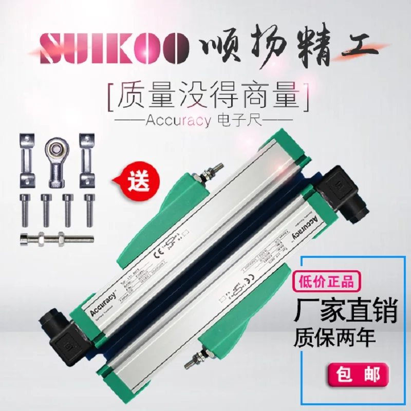 

Slider KTF-250MM electronic ruler injection molding machine printing machine resistance linear displacement sensor KTF 250mm