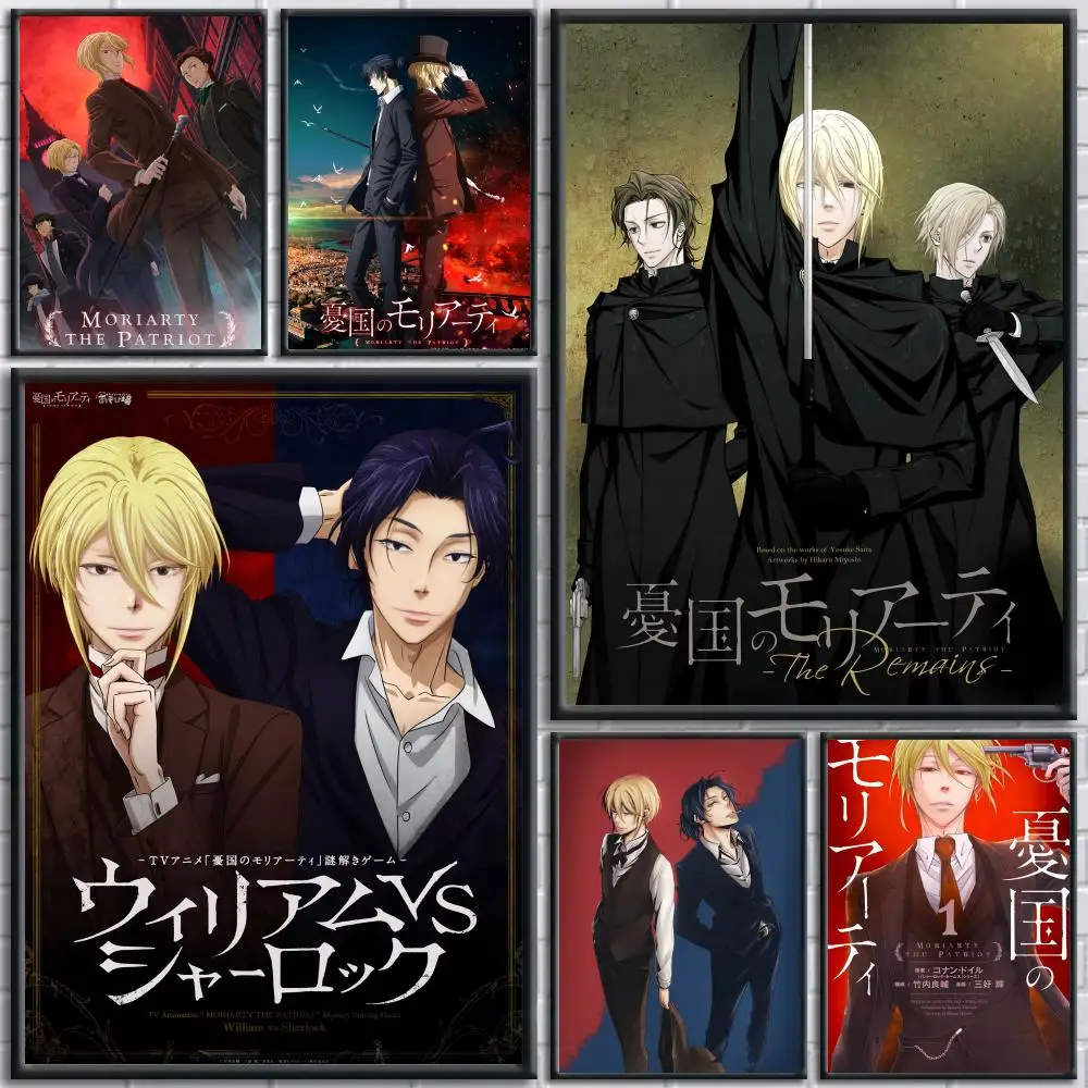 Póster de anime Moriarty The Patriot, impresión artística estética para pared, para sala de estar, dormitorio, oficina, decoración moderna para el hogar, regalo