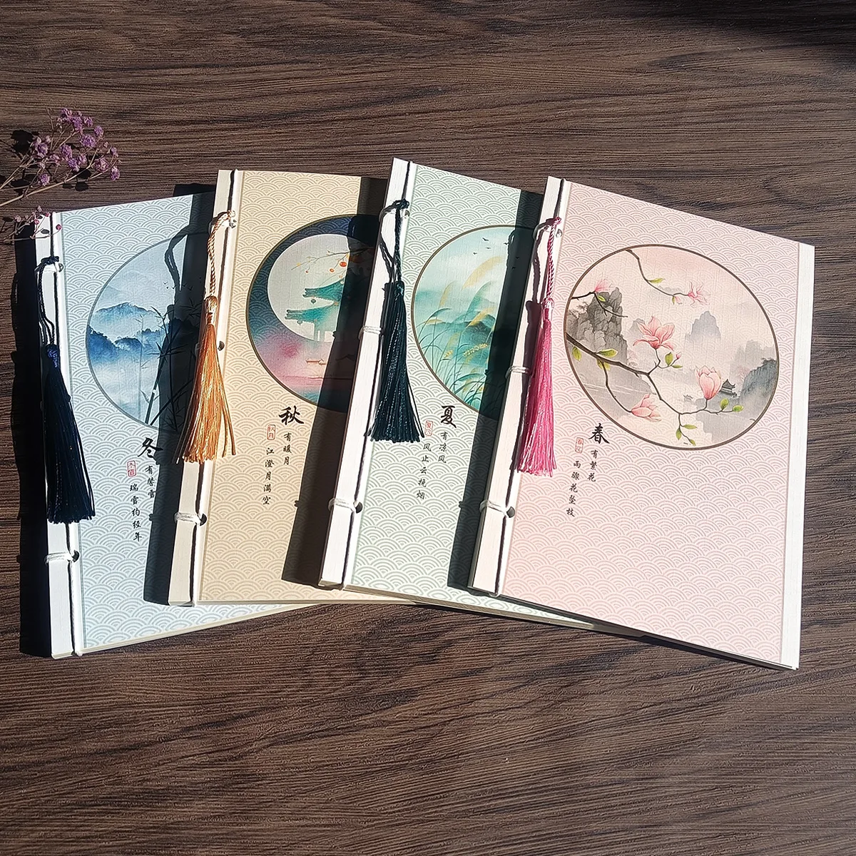 Chinese Trend Notebook, Chinese Style Diary, Retro Ancient Book, Poetry Copy Journal Traditional Stationery Desk Gift