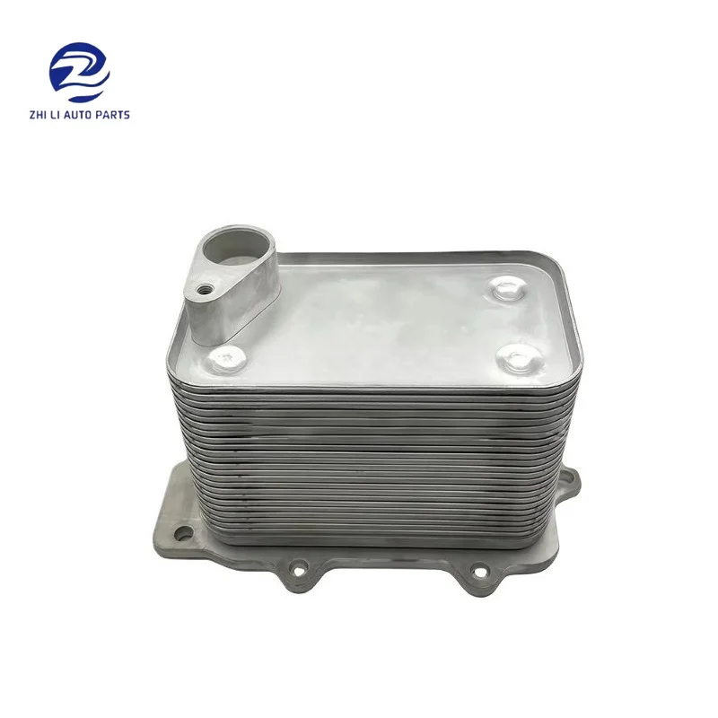 07C117037K   WG2448972  Engine Oil Cooler for Audi A8L Sedan Version 6.0L  2003 2004 2005 2006 2007 2008 2009  2010