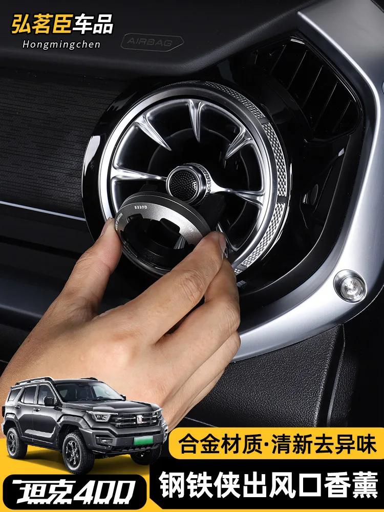Zoci For Mercedes Benz Tank 400 Hi4-T Car Air Freshener Vent Clip Round Shape Interior Accessories Custom Fit Trim