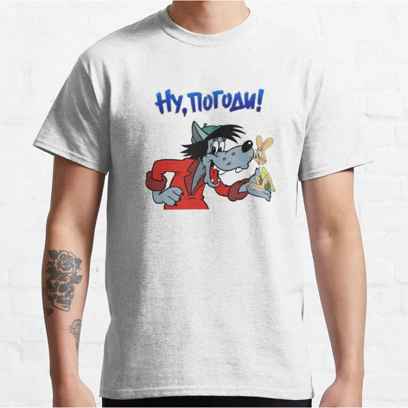 

Hу погоди, wait for it hare, wolf Nu Pogodi SVG Funny Popular Soviet Cartoon Wolf Well Just You Wait Graphic T Shirts