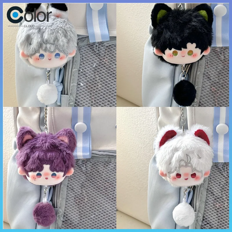 

Game Love And Deepspace Xavier Sylus Rafayel Cosplay Keychain Plush Figure Doll Keyring Key Chain Bag Backpack Pendant Prop Gift