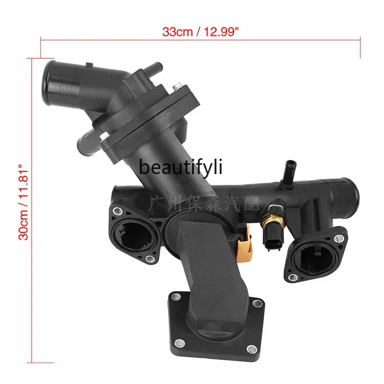 D185 مبيعات المصنع مباشرة مجموعة ترموستات السيارات ترموستات أنبوب قذيفة LR005631 لـ LH