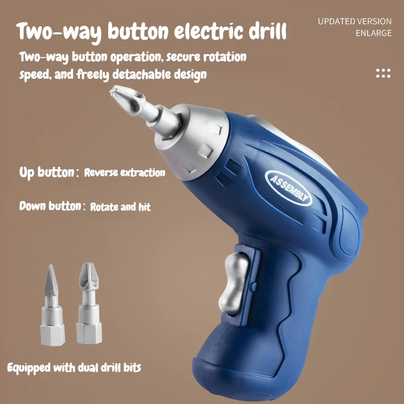 4 أنواع من أدوات إصلاح الأطفال الإبداعية لعبة ألغاز الصور المقطوعة مع مجموعة أدوات برغي الحفر الكهربائية للأطفال ألعاب تعليمية ذاتية الصنع هدايا #3