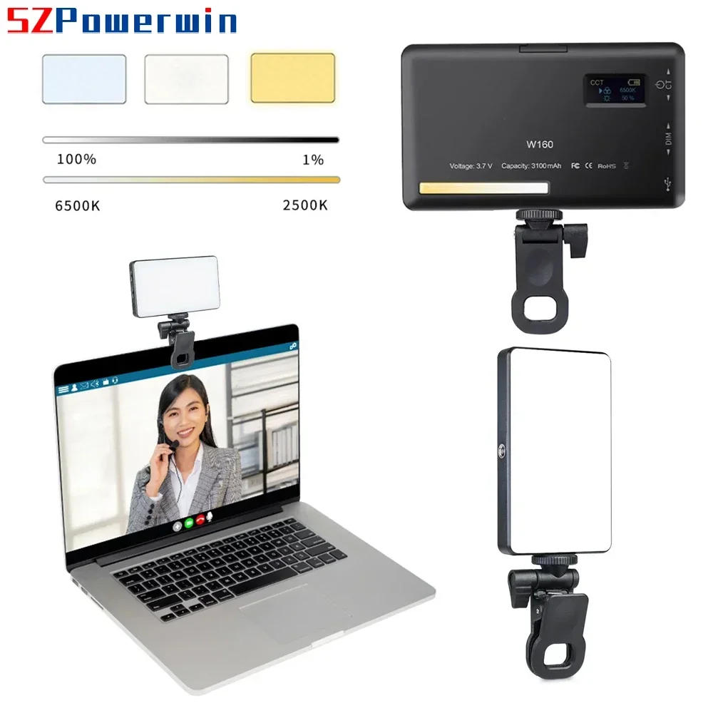 Powerwin W160C Bi-Color LED Pocket Video Conference Light with Clip Computer Tablet Phone 2500K-6500K W160 Lamp Live Streaming