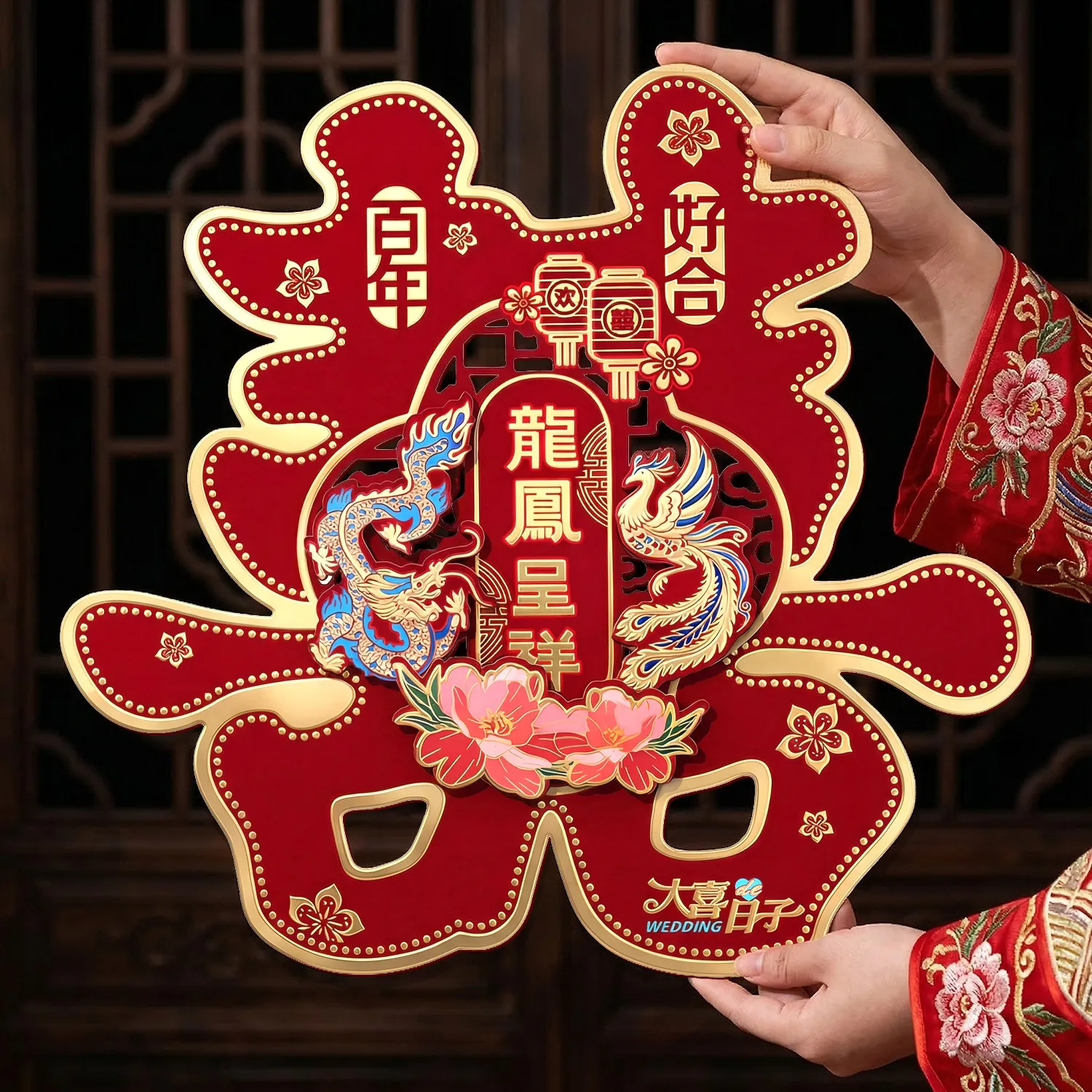 

1 Pair Dragon and Phoenix Double Happiness Stickers for Wedding Supplies Xizi Wedding-Themed Stickers 3D Decorations Doorway