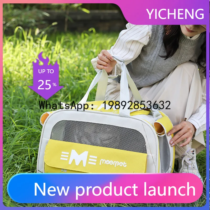 

PYJ cat bag, portable shoulder bag, breathable, universal in all seasons, multi-purpose cat pet products