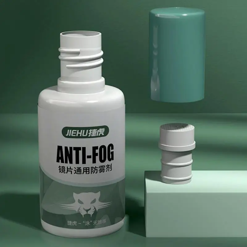 PULVERIZADOR antiniebla para parabrisas de coche, agente de viseras, Spray antiniebla de larga duración, gafas de protección