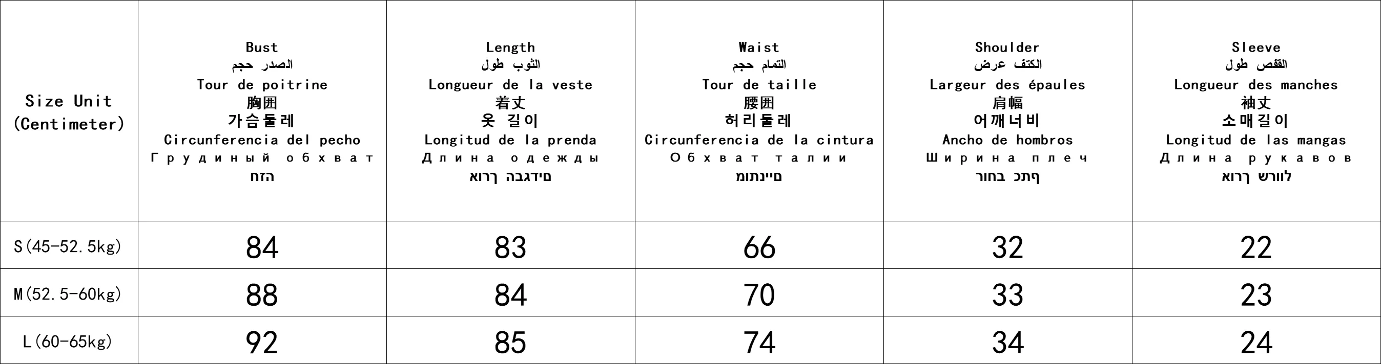 Vestido de lolita Vintage gótico oscuro francés de verano para mujer Y2K estético Punk Puffed manga Mini vestido Harajuku ropa subcultural