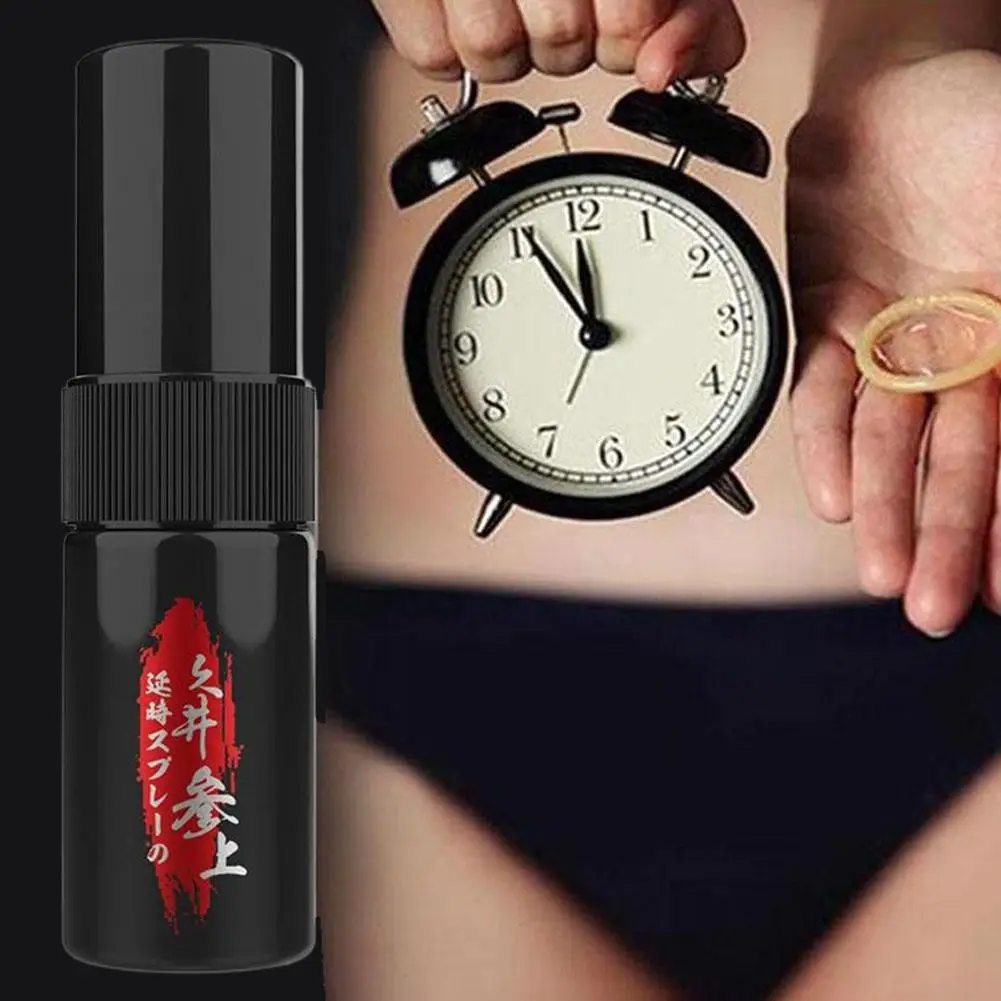 رذاذ تأخير الذكور يطيل وقت الجماع يمنع سرعة القذف ويعزز القدرة على التحمل، تركيبة مستخلص النبات، تصميم محمول