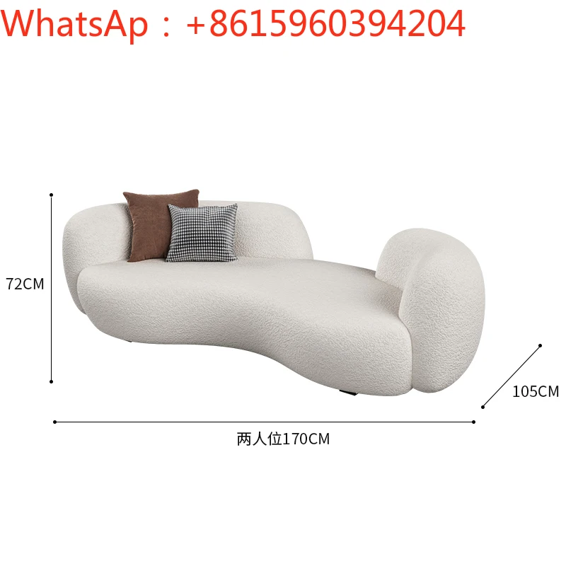 Cream series quiet wind small sofa custom sofa small family double three beauty salon network red cashmere clothing store shaped