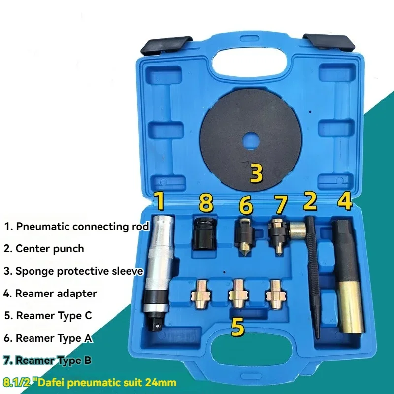 Universal Anti-theft Screw Removal Tool Sleeve Key Tire Nut Extractor Auto Repair Auto Insurance