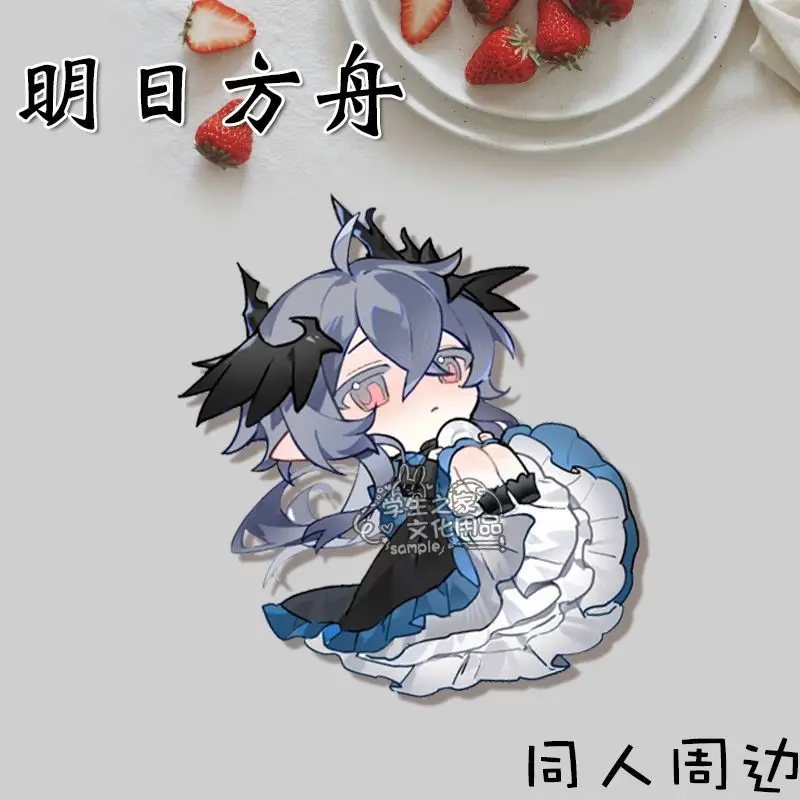 Arknights Logos غطاء سلسلة مفاتيح ، دبوس تعليق ، شارة تأثيري ، حقيبة ظهر للملابس ، هدية ، ساخنة ، أو