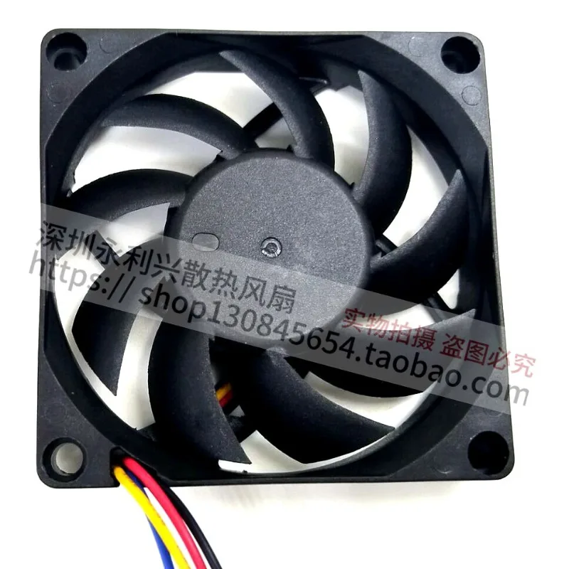 12V 0.25A 7CM Ultra Quiet CPU Cooling Fan High Performance Heat Dissipation Fan Durable Efficient Computer Case Fan For Desktop