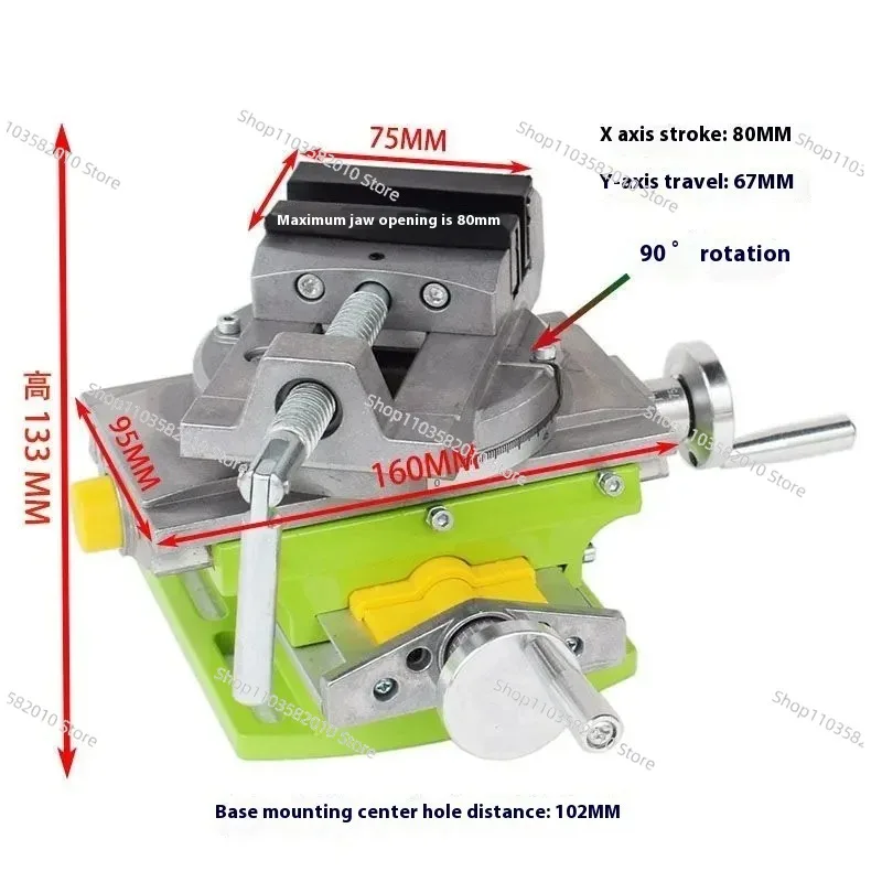 Precision Milling Drilling Vise 3 Inch 90 Degree Rotary Cross Slide Table with Vernier Reading
