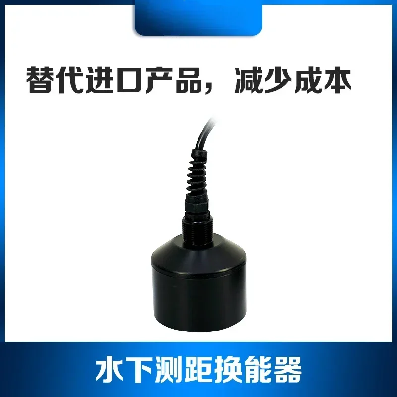 

Transducer 300KHz Ultrasonic Mud Gauge Transducer
