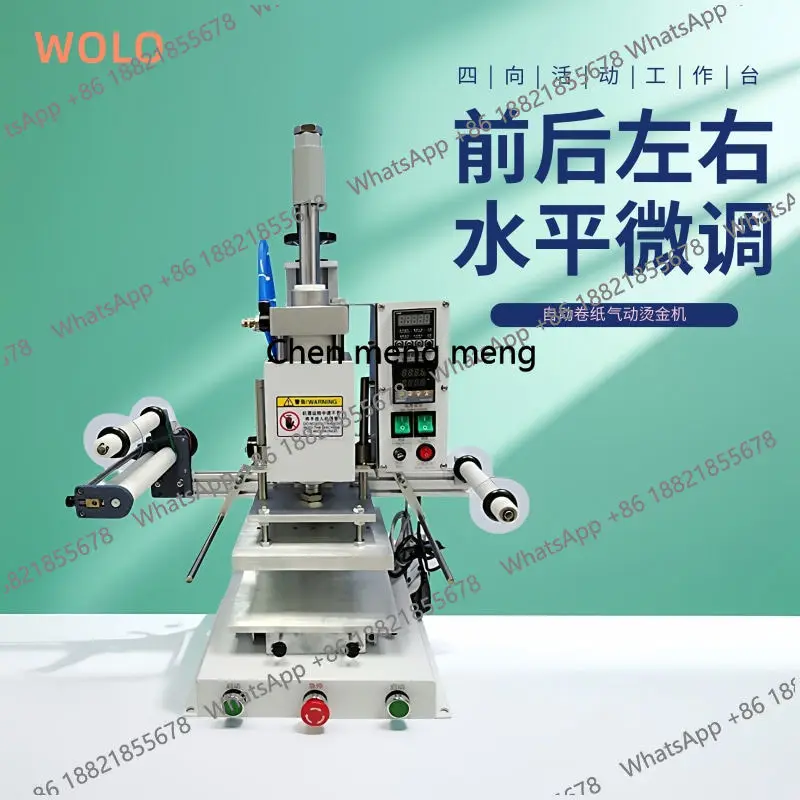 Large Branding Machine, Electric Multi-Function Leather Stamping Machine for  Laminating Paper  Wood,and Plastic Marking Machine