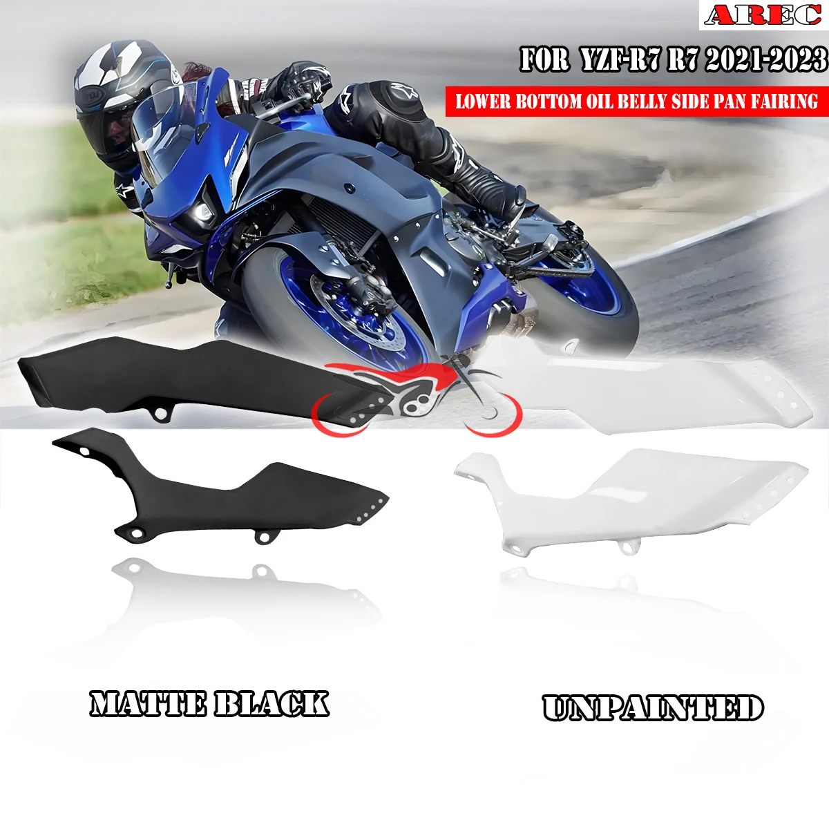 دراجة نارية YZFR7 Fairings لياماها YZF R7 2021 2022 2023 YZF-R7 ماتي الأسود السفلي أسفل النفط البطن الجانب عموم هدية