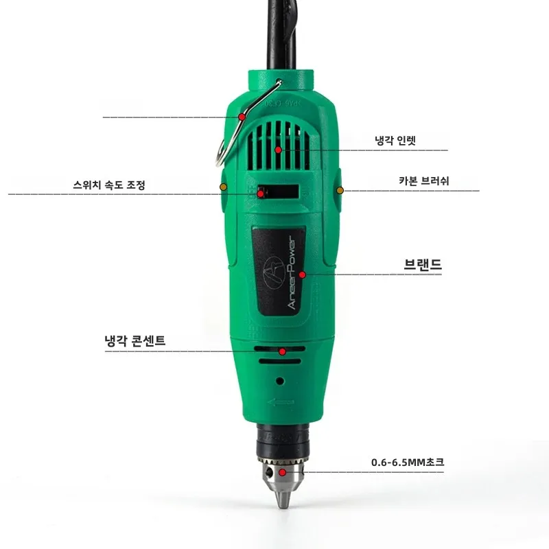 260W Stil Mini DIY Elektrische Bohrer Stecher 5 Position Variabler Geschwindigkeit Für Dremel Bohrer Dreh Werkzeuge Mini DIY Schneiden schleifer Usw.