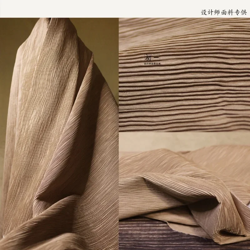 Crimping/Camel Corrugated Paper Art Wrinkles, Unique Texture of Miyake Life, Wide Fabric for Fashion Designers