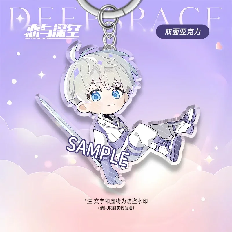 

Anime Love and Deepspace Xavier Sylus Rafayel Acrylic Q Edition Keychain Double Sandwich Key Ring Keyring Bag Pendant Xmas Gift