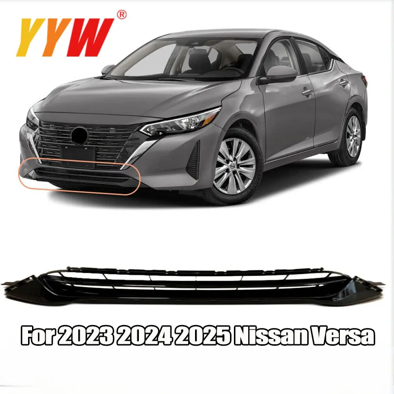 

Front Bumper Lower Grille Protection Car Body Kit Tuning For 2024-2025 Nissan Sentra Grille Bumper Lower Grille 62254-6LY0A