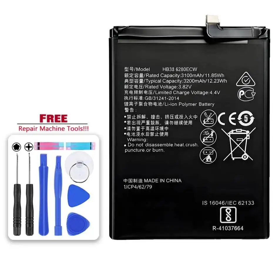HB386280ECW Battery for Huawei Honor 9 STF-L09 STF-AL10 for Honor9 STF L09/AL10 Bateria with Tracking Number