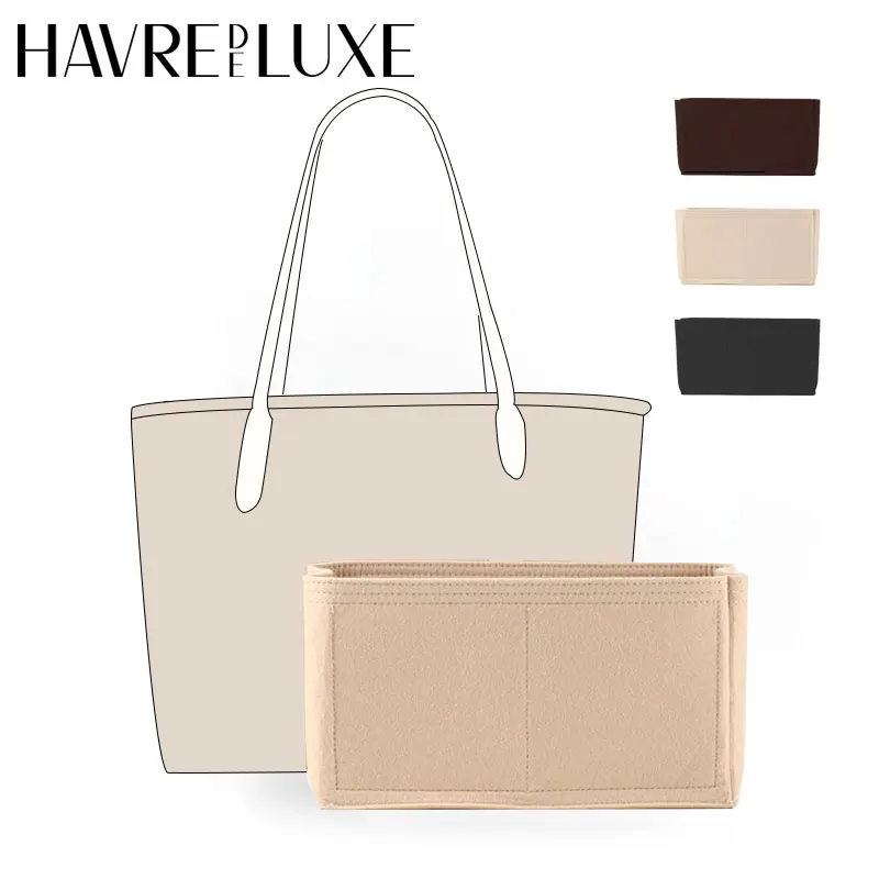 

HAVREDELUXE Inner Bag For Coach Tote Bag Make Up Handbag Organizer Felt Liner City30 Purse Insert Felt Storage Bag Middle Bag