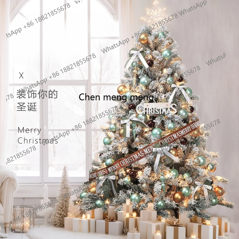 

Christmas tree home living room set Christmas decoration white flocking snow simulation DIY ornament