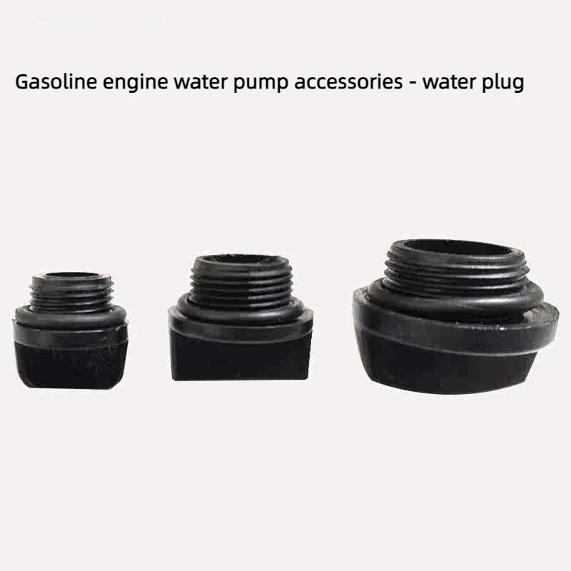 Diesel/gasoline Engine Water Pump Accessories, 2-inch 3-inch 4-inch Water Plug, High Head Plug, 1.5-inch Cap