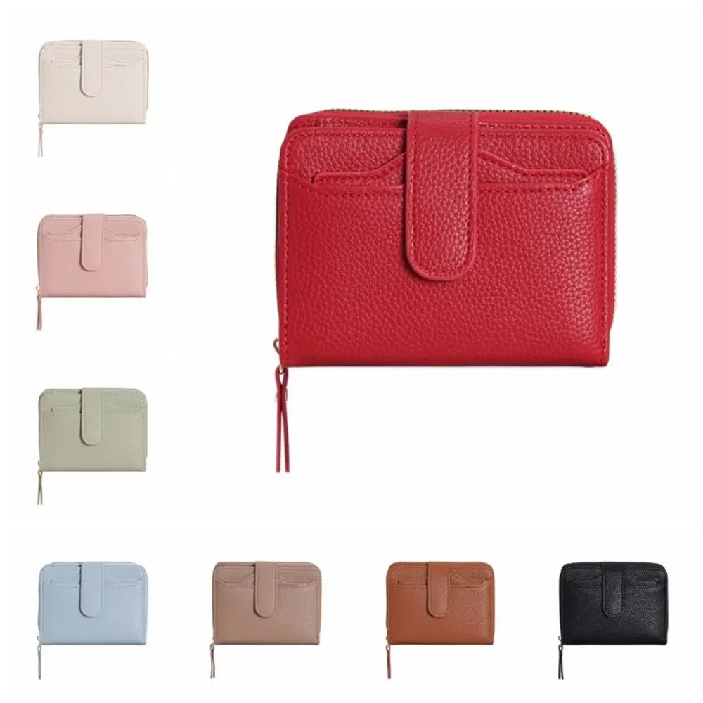 PU Leather Women's Wallet Zipper Multiple Card Slots Mini Short Wallet Solid Color Large Capacity Card Holder For Ladies
