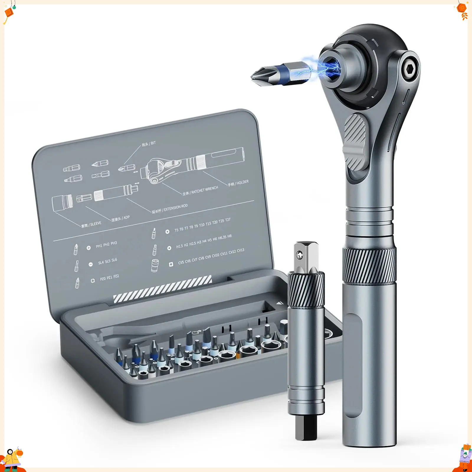 40 in 1 Magnetic Ratchet Screwdriver and Socket Set with Detachable 180° Ratchet Handle Extension Rod S2 Steel Bits CR-V Sockets